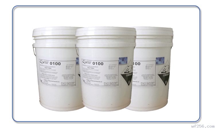 美国清力反渗透膜阻垢分散剂PTP-0100 美国清力反渗透膜阻垢分散剂PTP-0100