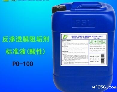 米兰app在线下载